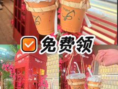 -Tegu泰古莲·泰国餐厅(红山6979店)
