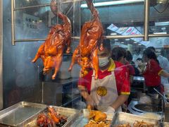 -陈光记烧腊店(罗保博士街店)