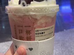-奈雪的茶(湖滨银泰in77C区PRO店)