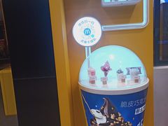 -麦当劳(凯德广场店)