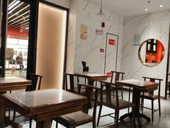 -松鹤楼·苏式汤面(虹桥天地店)