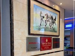 -潮镇老尾牛杂(环城西路店)