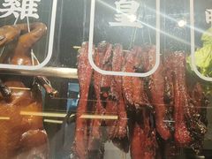 -鹅冠港式茶餐厅(来福士店)