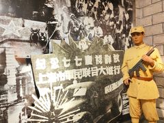 -上海公安博物馆