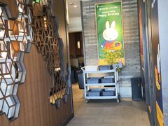 -湊湊火锅·茶憩(和平大悦城店)