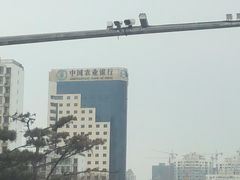 -中国农业银行(日照石臼支行)