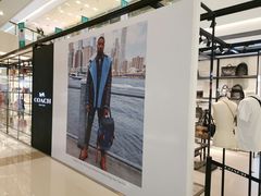 -COACH蔻驰(华润万象城店)