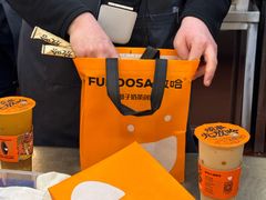 -放哈·甜醅子奶茶创造者(正宁路店)