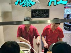 -王府井步行街
