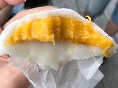 芒果糯米糍-澳门长洲糯米糍(柯打苏沙街店)