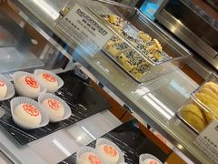 -丽都DELICATESSEN熟食店