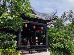-岭南和园