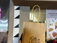 -Dip in Gelato(富民路店)