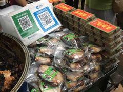 -马文章胖子甑糕(洒金桥店)