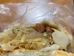 -三兄弟高炉烧饼