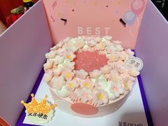 -DEMO黛慕蛋糕(中泰店)