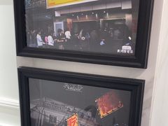 -小杨生煎(黄河路店)