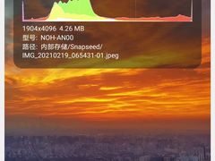 -中央广播电视塔