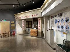 -民信老铺(双皮奶博物馆店)