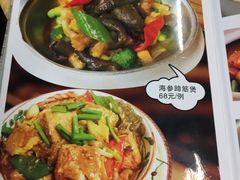 -海鲜街菜馆(海珠南路店)