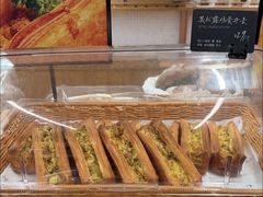 黑松露鸡蛋丹麦-BHG Bakery(北京SKP店)
