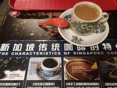 -南洋老咖啡(牛车水店)
