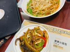 -老淮城·长鱼面(河下古镇店)