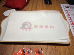 -小核桃品质串店(世茂大道店)