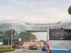 -中关村生命科学园