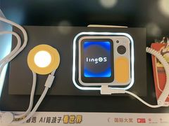 -鹰巢数码EAGLE’S NEST(燕莎店)