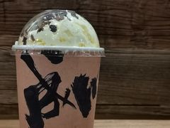 -成川茶店·潮汕工夫浓茶(万象店)