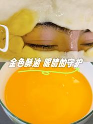 -Nora阿育吠陀·瑜伽·整体疗愈苑
