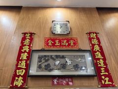 -茂隆餐厅(进贤路店)