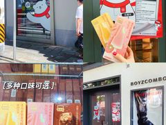 -安福路