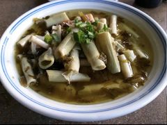 浓汤山笋-几荷·恰似故人来(秀水广场店)