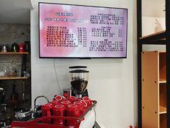 -NOTBAD 须时·咖啡馆