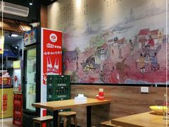 大堂-岚方螺蛳粉(铁西店)