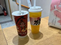 -拾叁茶(罗汉巷店)