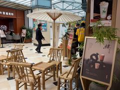 -李山山茶事(景枫店)