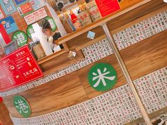 -美芝莲(领展购物广场中关村店)