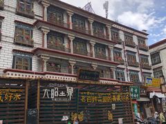 -老光明岗琼甜茶馆