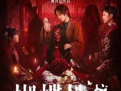 -金逸影城(大悦城IMAX激光店)