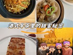 -皇朝尊会(龙之梦大酒店)