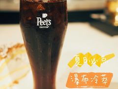 -Peet's 皮爷咖啡(东湖路手作店)