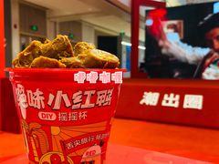 -龙湖西安曲江天街