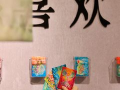-南京时尚莱迪购物广场(正洪街店)