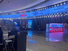 -CGV影城(壹方城IMAX店)