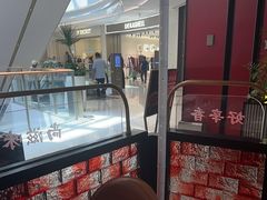 -辛香汇·现炒川菜(城北万象城店)