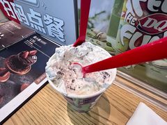 -DQ·蛋糕·冰淇淋(川沙东海岸店)