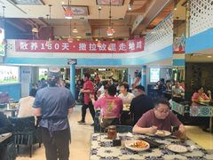 -撒拉花儿·新疆菜·清真(太阳宫店)